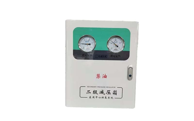 南平中心供氧二级稳压箱