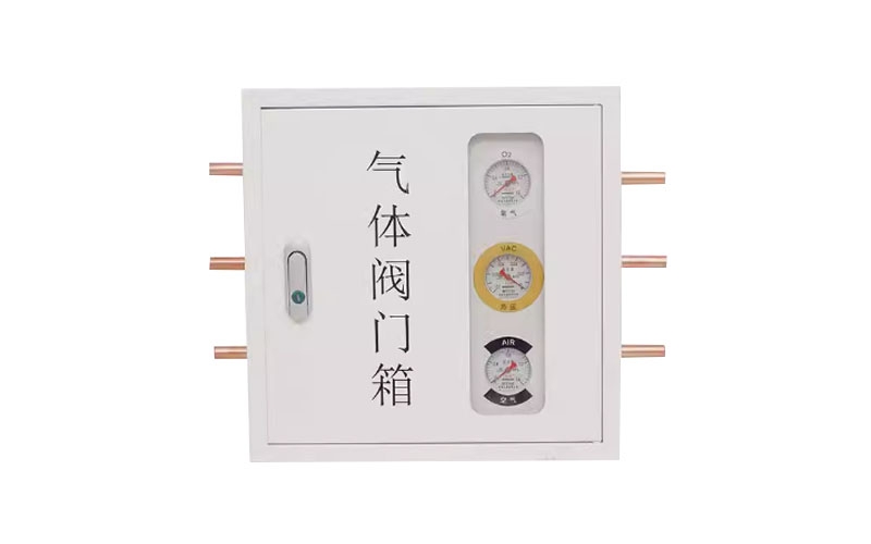 南平医用气体阀门箱